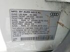 2017 Audi Q7 Premium Plus White vin: WA1LHAF74HD039737 2017 Audi Q7 Premium Plus White vin: WA1LHAF74HD039737