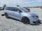 2020 Chrysler Pacifica Touring Серебряный vin: 2C4RC1FG8LR120079