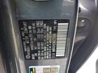 2021 Hyundai Palisade Sel Угольный vin: KM8R4DHE9MU278344