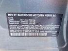 2017 Bmw 750 Xi Серый vin: WBA7F2C53HG421565