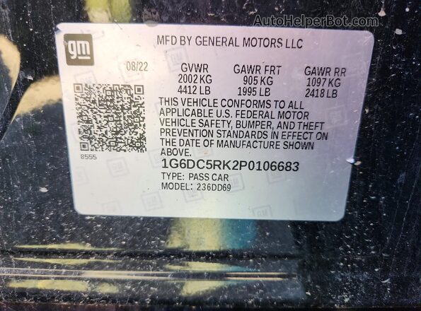 1G6DC5RK2P0106683 2023 CADILLAC CT4 Черный Панорамный вид салона 360°