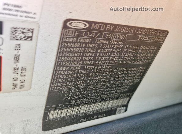 SALRR2RK9JA071201 2018 LAND ROVER DISCOVERY White Widok wnętrza 360 stopni