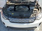 2018 Land Rover Discovery Hse White vin: SALRR2RK9JA071201