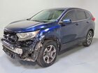 2017 Honda Cr-v Ex Синий vin: 7FARW1H58HE027993