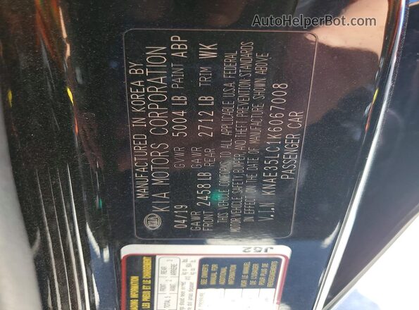 KNAE35LC1K6067008 2019 KIA STINGER Black სალონის 360-გრადუსიანი ხედი