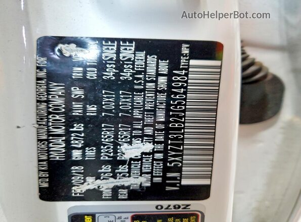5XYZT3LB2JG564984 2018 HYUNDAI SANTA Белый Панорамный вид салона 360°