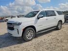 2021 Chevrolet Suburban K1500 Ls Белый vin: 1GNSKBKD9MR259044
