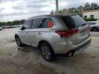 2020 Mitsubishi Outlander Se Серебряный vin: JA4AD3A39LZ038517