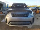 2017 Land Rover Discovery Hse Серый vin: SALRRBBK7HA013463
