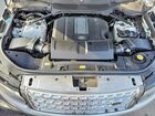 2017 Land Rover Range Rover Supercharged Белый vin: SALGS2FEXHA351813