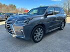 2017 Lexus Lx 570 Серый vin: JTJHY7AX4H4226494