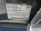 2018 Audi Q5 Premium Серый vin: WA1ANAFY6J2022707