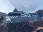 2017 Land Rover Range Rover Hse Blue vin: SALGS2FVXHA374475