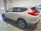 2017 Honda Cr-v Ex Желто-коричневый vin: 5J6RW2H56HL053923 2017 Honda Cr-v Ex Желто-коричневый vin: 5J6RW2H56HL053923