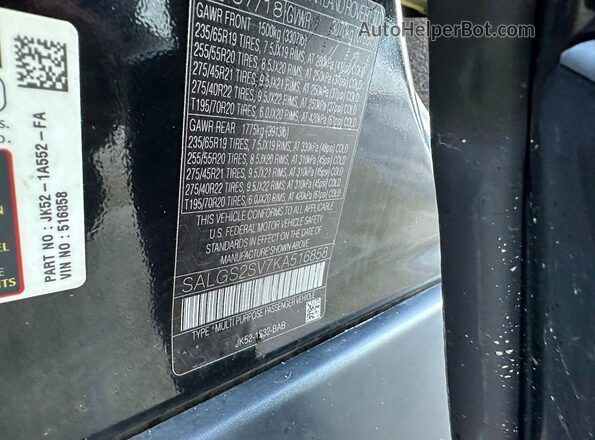 SALGS2SV7KA516858 2019 LAND ROVER RANGE Черный Вид задней части салона