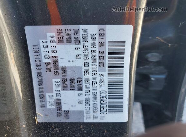 3MZBPBDM0PM350780 2023 MAZDA 3 Серый Вид наклейки с VIN-кодом