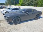 2017 Dodge Challenger Sxt Угольный vin: 2C3CDZAG9HH600111