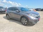 2017 Honda Cr-v Ex Gray vin: 7FARW1H56HE033095