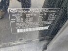 2020 Hyundai Santa Fe Sel Black vin: 5NMS33AD8LH267605