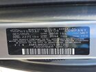 2026 Hyun Elantra Se Серый vin: KMHLM4DG7TU118720