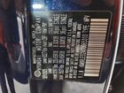 2026 Hyundai Palisade Sel Blue vin: KM8RLES24TU065310