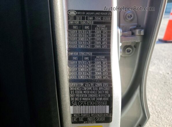 SALCP2FX1KH785568 2019 LAND ROVER DISCOVERY Серебряный Панорамный вид салона 360°