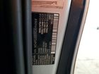 2016 Mercedes-benz Metris Silver vin: WD4PG2EE0G3096964