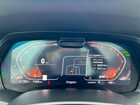 2020 Bmw X7 Xdrive40i Серый vin: 5UXCW2C04L9B20131