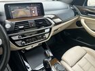 2020 Bmw X3 Xdrivem40i Charcoal vin: 5UXTY9C07L9C80121