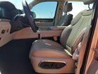 2024 Jeep Wagoneer Series I Серебряный vin: 1C4SJUAP5RS104817