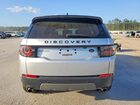 2019 Land Rover Discovery Sport Se Серебряный vin: SALCP2FX1KH785568 2019 Land Rover Discovery Sport Se Серебряный vin: SALCP2FX1KH785568