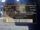2021 Hyundai Sonata Se Blue vin: 5NPEG4JA4MH074658