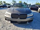2017 Bmw 750 Xi Серый vin: WBA7F2C53HG421565