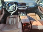 2019 Bmw X5 Xdrive40i Синий vin: 5UXCR6C54KLL11508