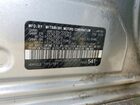 2020 Mitsubishi Outlander Se Серебряный vin: JA4AD3A39LZ038517