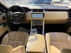 2017 Land Rover Range Rover Sport Se Серый vin: SALWG2FV9HA676403