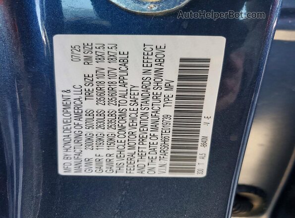 7FARS6H66TE019739 2026 HONDA CR-V Синий Панорамный вид салона 360°
