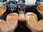 2021 Bmw X4 Xdrive30i Белый vin: 5UX2V1C03M9H38079