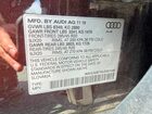 2020 Audi Q7 Premium Plus Purple vin: WA1LXAF70LD001045