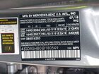2018 Mercedes-benz Gle 350 4matic Серый vin: 4JGDA5HB0JB180549