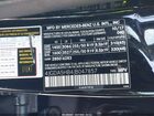 2018 Mercedes-benz Gle 350 4matic Black vin: 4JGDA5HB4JB047857