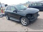 2017 Mercedes-benz Gle 350 4matic Черный vin: 4JGDA5HB5HA872662