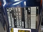 2016 Mercedes-benz Gle 350 4matic Blue vin: 4JGDA5HBXGA751656