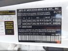 2018 Mercedes-benz Gle 350 4matic Белый vin: 4JGDA5HBXJB087148