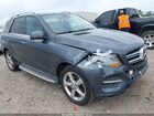 2016 Mercedes-benz Gle 350 Серый vin: 4JGDA5JB1GA672001