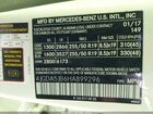 2017 Mercedes-benz Gle 350 Белый vin: 4JGDA5JB6HA899296