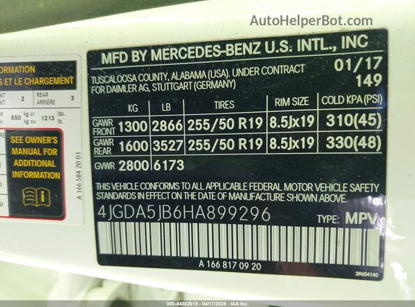 4JGDA5JB6HA899296 2017 MERCEDES-BENZ GLE 350 Белый Вид подкапотного пространства