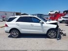 2017 Mercedes-benz Gle 350 Белый vin: 4JGDA5JB6HA899296