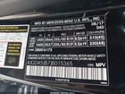 2018 Mercedes-benz Gle 350 Черный vin: 4JGDA5JB7JB015365 2018 Mercedes-benz Gle 350 Черный vin: 4JGDA5JB7JB015365