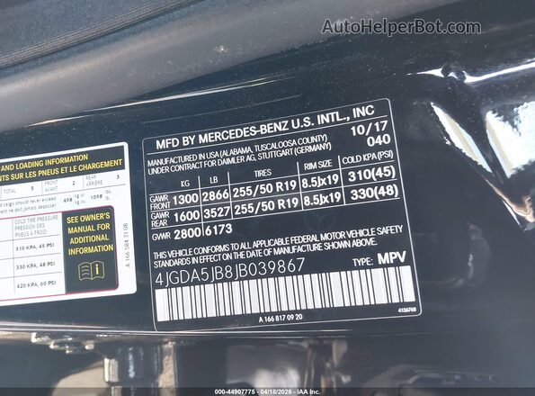 4JGDA5JB8JB039867 2018 MERCEDES-BENZ GLE 350 Черный Вид подкапотного пространства